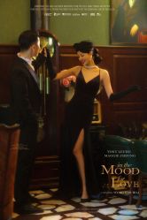 -乐派诗婚纱摄影