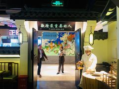 -卢大鲜鱼头捞饭(美利广场店)