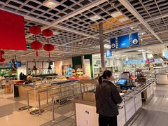 -宜家·瑞典风味餐厅(无锡店)
