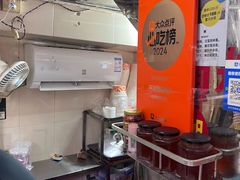 -三姐海南粉(骑楼老街店)