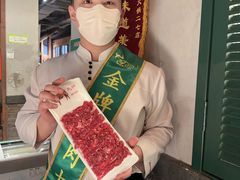 -手选潮汕鲜牛肉火锅(二七广场店)