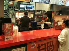 -汉堡王(上海凌云壹街坊店)