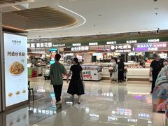 -亚惠美食花园(大连开发区安盛购物广场店)