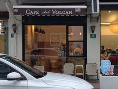 -Cafe del Volcan(永康路店)