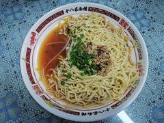 -十八家面馆(欧洲城店)