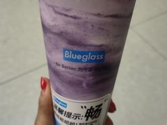 -Blueglass酸奶(财富购物中心店)