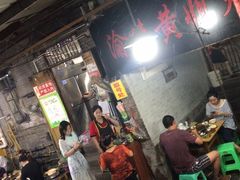 -渝味黄姐火锅(黄泥村店)