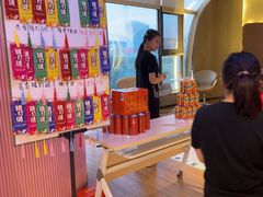 -丰茂烤串(公园店)