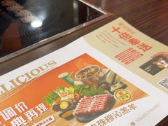 -呷哺呷哺(西单大悦城店)