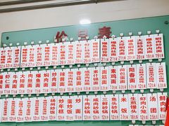 -老西白点心店