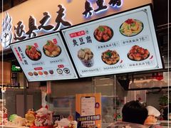 -逐豆匠(望京店)