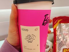 -喜茶(上海兴业太古汇店)