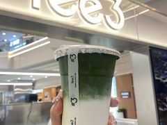 -Yee3·三号椰(上海中山公园龙之梦店)