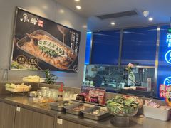 -鱼酷活鱼烤鱼(沈阳大悦城店)