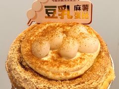 -可斯贝莉现烤面包·生日蛋糕(岭南天地店)