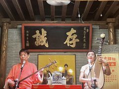 -南京大牌档(中山陵店)
