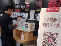 -赫石少儿体能馆(奥森店)
