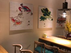 -U你·天然调味(南湖总店)