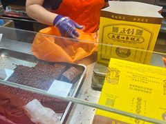 -五道口枣糕王(西单华威约饭街店)