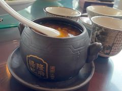 红糖阴米粥-杨记隆府(白象街店)