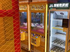 -不可思议减压馆·解压博物馆·摔碗发泄·团建定制