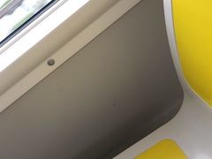 -海口东站