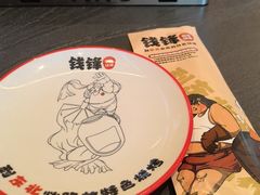 -钱锋炭缸烧烤(南湖大路总店)