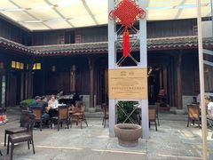 -走马楼饭庄(慈城古县城店)