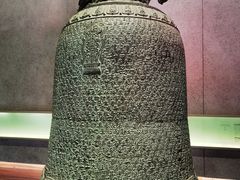-大钟寺古钟博物馆