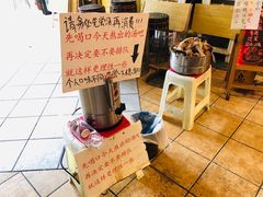 -老龙亭拉面店