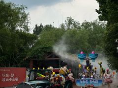 -郑州方特梦幻王国