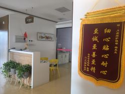 -月满阁月子中心(莲湖区店)