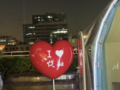 -悦融·京鲁菜·露台花园(安定门店)