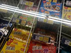 -麦德龙(包河店)