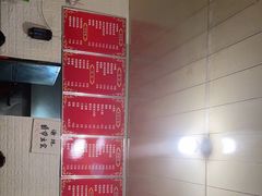 -杭州小笼包(地质大学店)