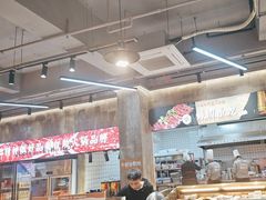 -谭三娘鲜切牛肉自助火锅(九眼桥总店)