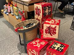 -星巴克臻选(上海合生汇1F店)