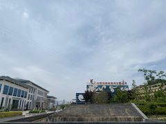 -刘家峡水库