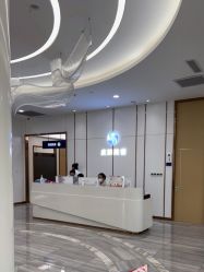 -烟台曙光医疗美容医院