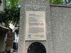 -比利时钻石文化交流中心(岳阳路店)