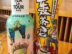 -青纱灯笼韩国料理店