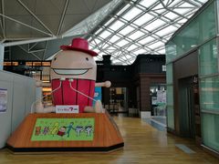 -中部国际机场