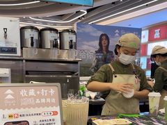 -茶芭蕾·新疆酸奶(美美1店)