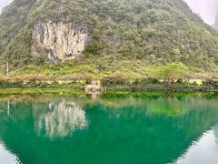 -靖西鹅泉风景区
