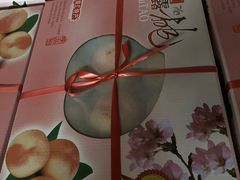 -南汇老顾农家乐采摘大团水蜜桃采摘店