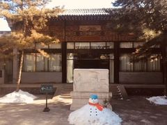 -晋祠公园
