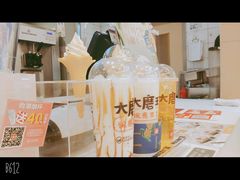 -永和大王(茉莉上新·共和新路店)