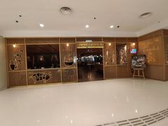 -香港ELEMENTS圆方