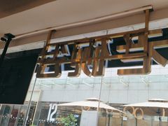 -老碗会·陕西手工面(中心书城店)