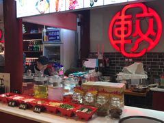-较场口火锅(九街店)